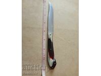 Beautiful old knife from Social (era) Tarnovo