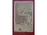 Χρ.Βοτeβ Ν.Σλαβκoβ Ν.Δρασoβ