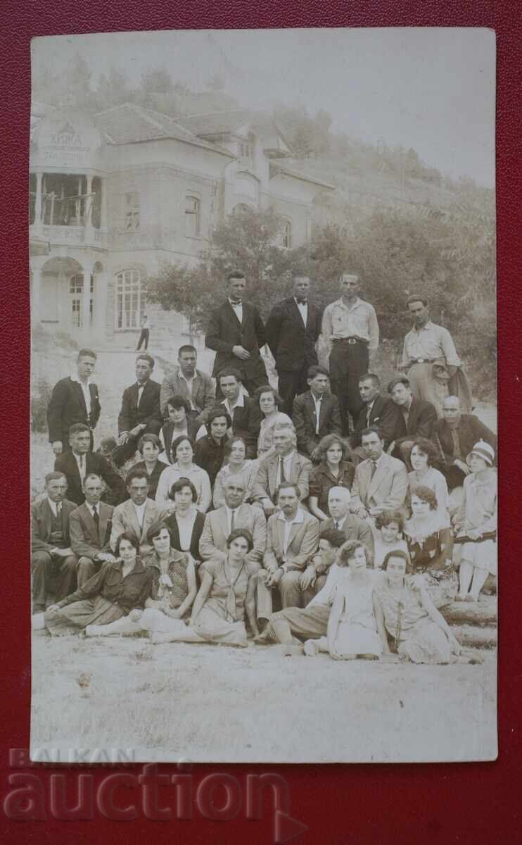 Β. Τύρνοβο Β. Τύρνοβο