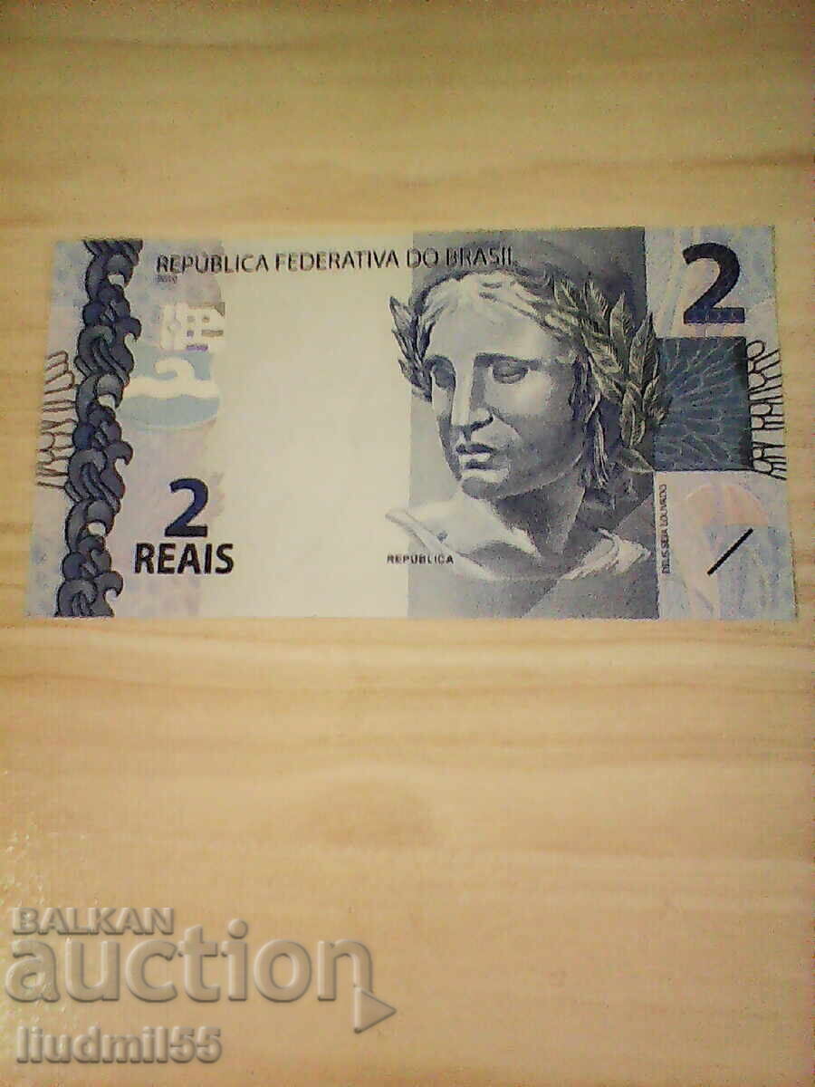 BRAZIL 2 Reais COSTERURKA 2010 NEW UNC