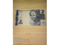 BRAZIL 2 Reais COSTERURKA 2010 NEW UNC