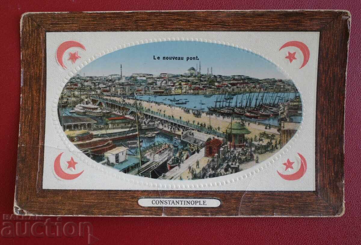 Константинопол