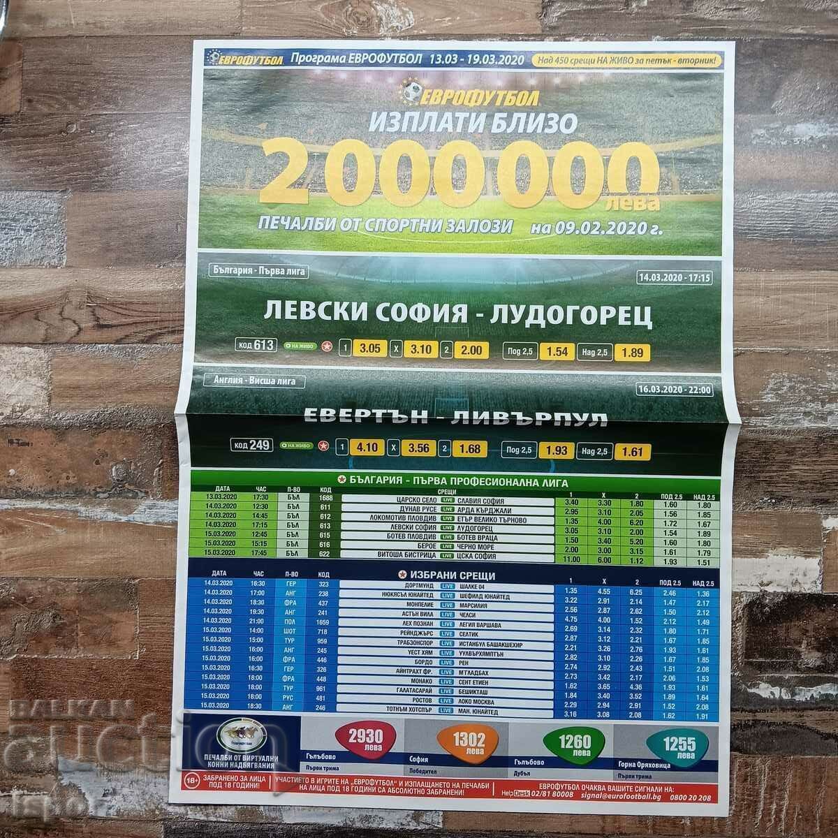 Cel mai recent program al Eurofootball Cel mai recent program al Eurofootball