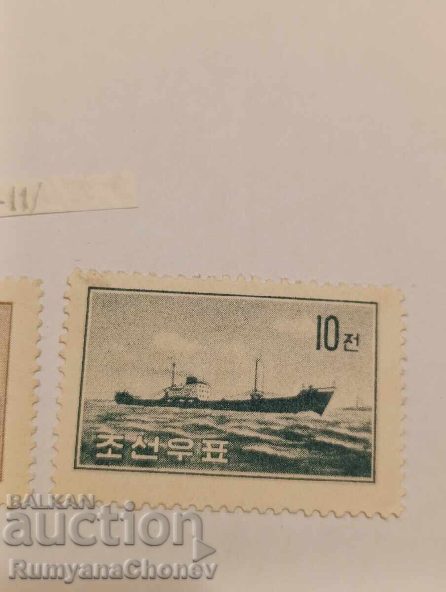 Licitație Timbre poștale Coreea de Nord