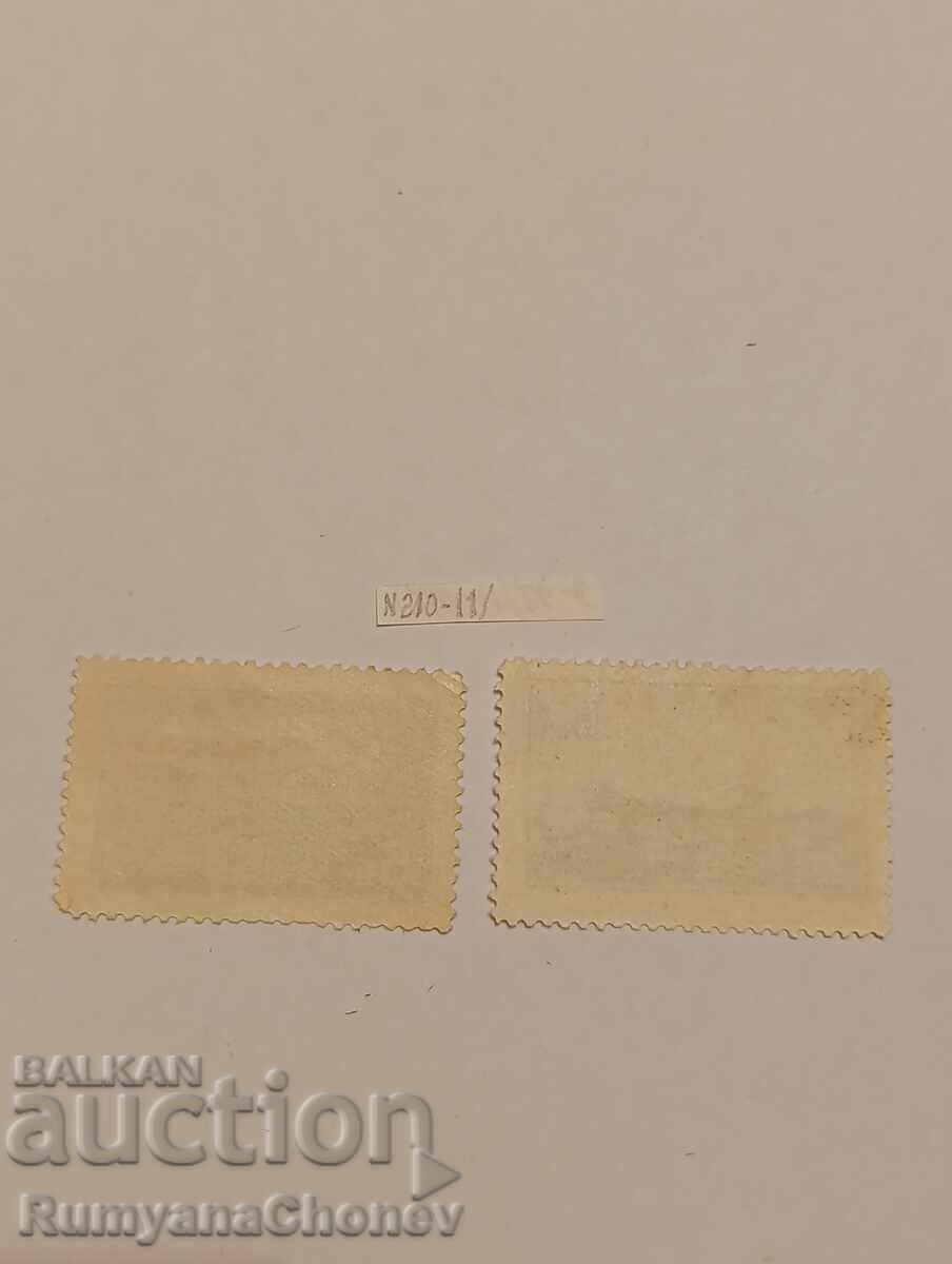 Livrarea Timbre poștale Coreea de Nord