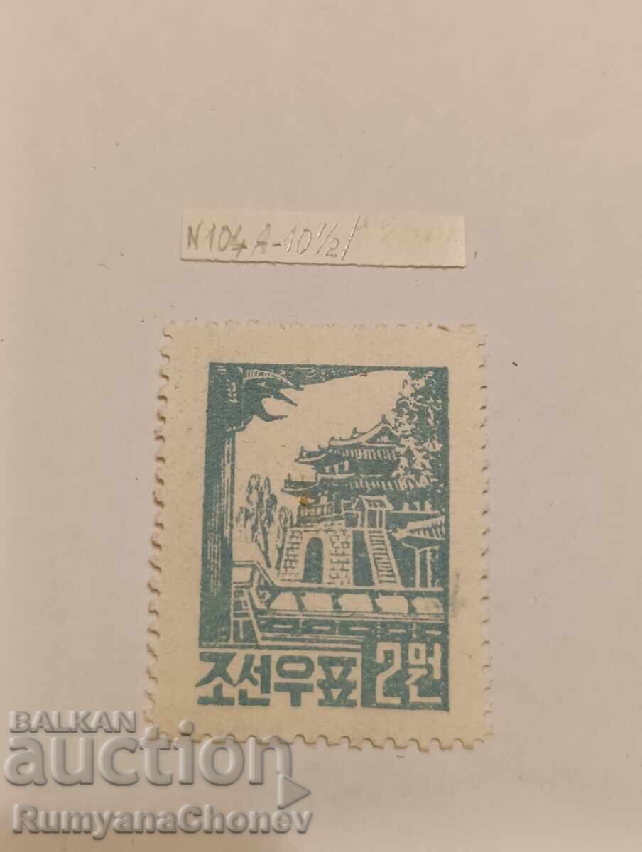 timbru poștal Coreea de Nord