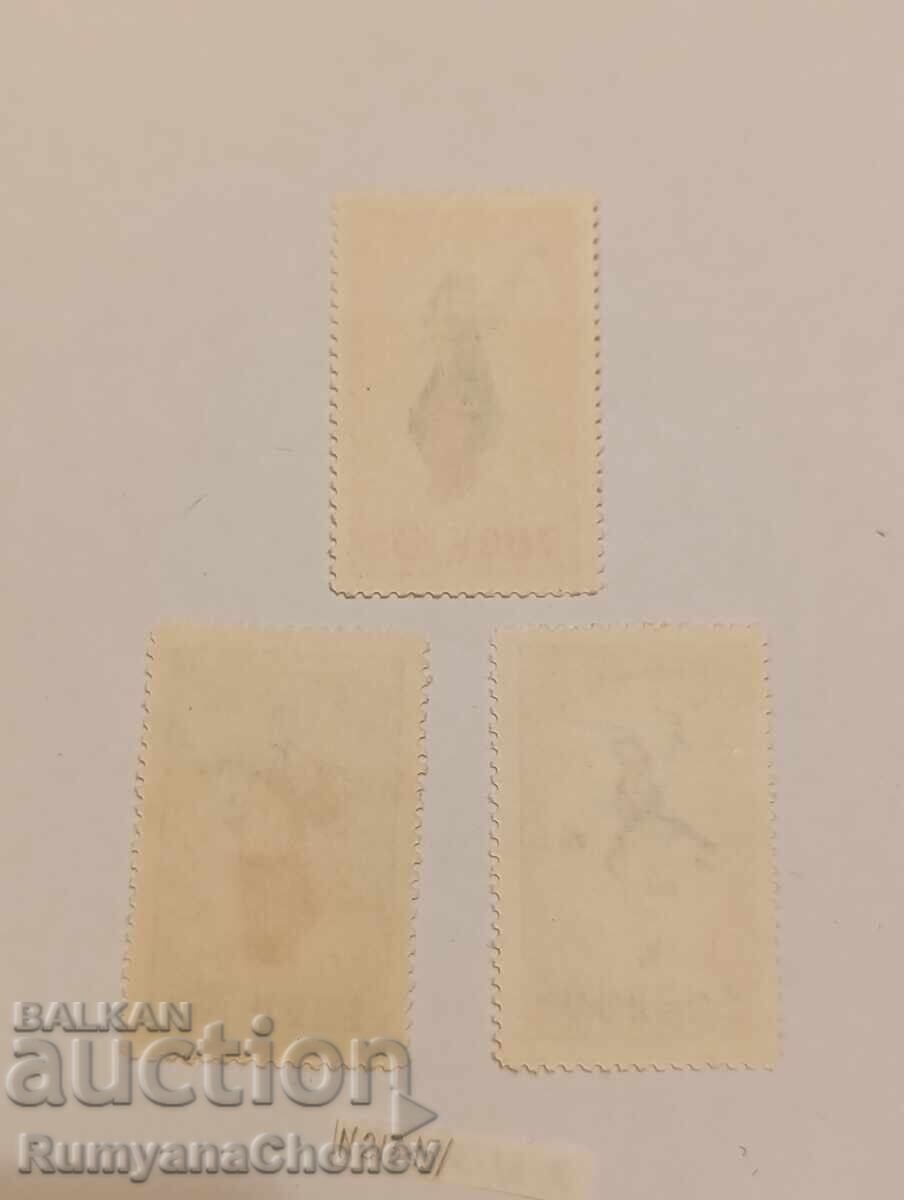 Пощенски марки Северна Корея с цена 9.00 лв. | € 4.60