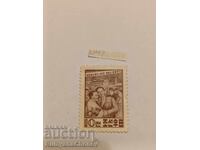 Postage stamp North Korea