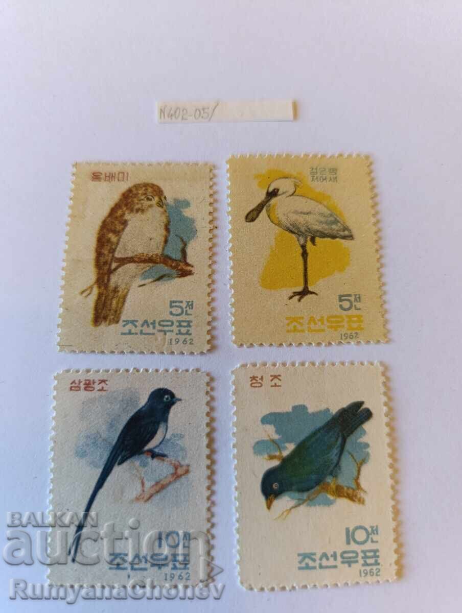 Postage stamps North Korea