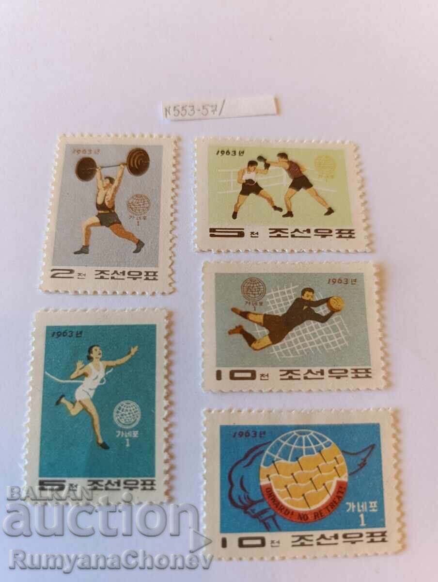 Timbre poștale Coreea de Nord