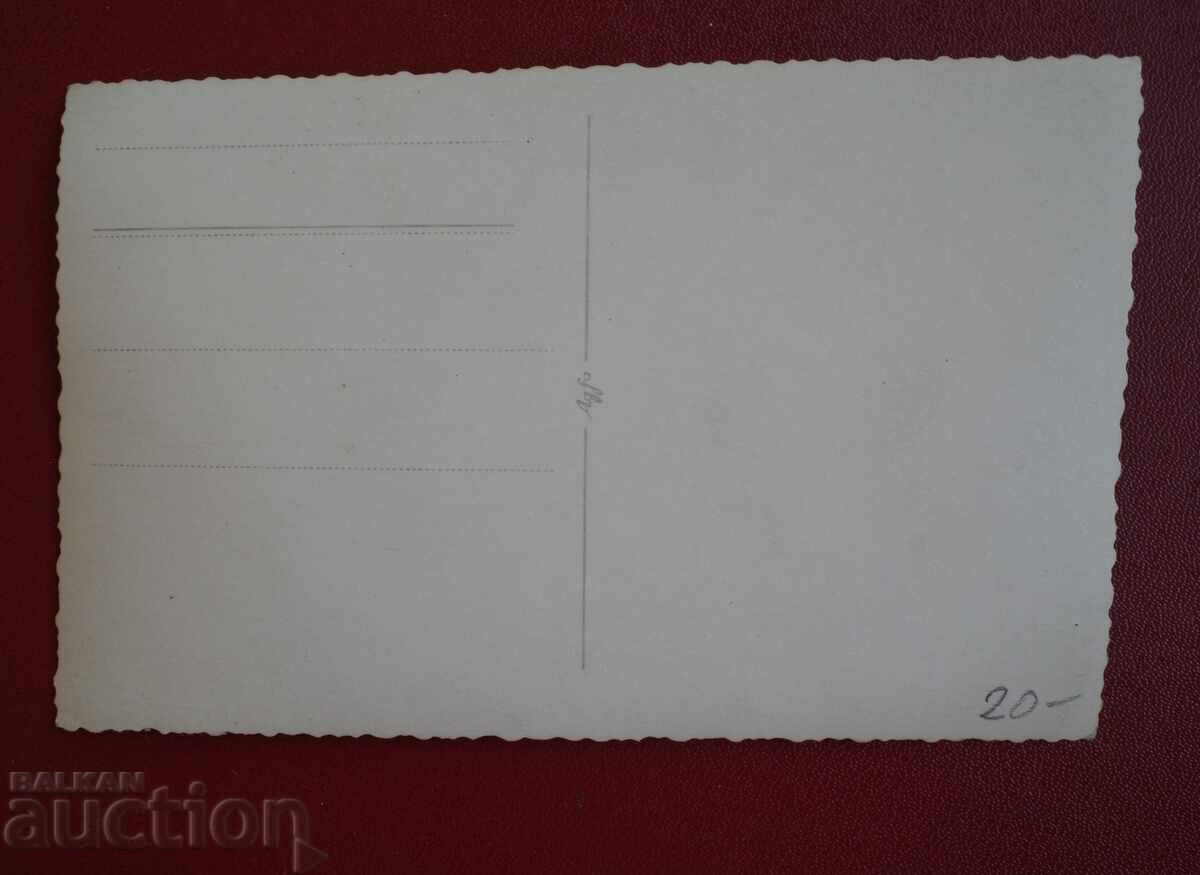 Nu pot traduce asta, deoarece nu este o listare de anunțuri cu preț 10.00 BGN | € 5.11