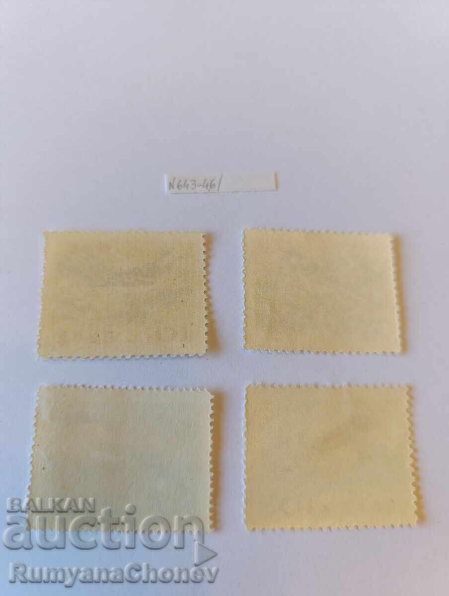 Timbre poștale Coreea de Nord cu preț 18.00 BGN | € 9.20