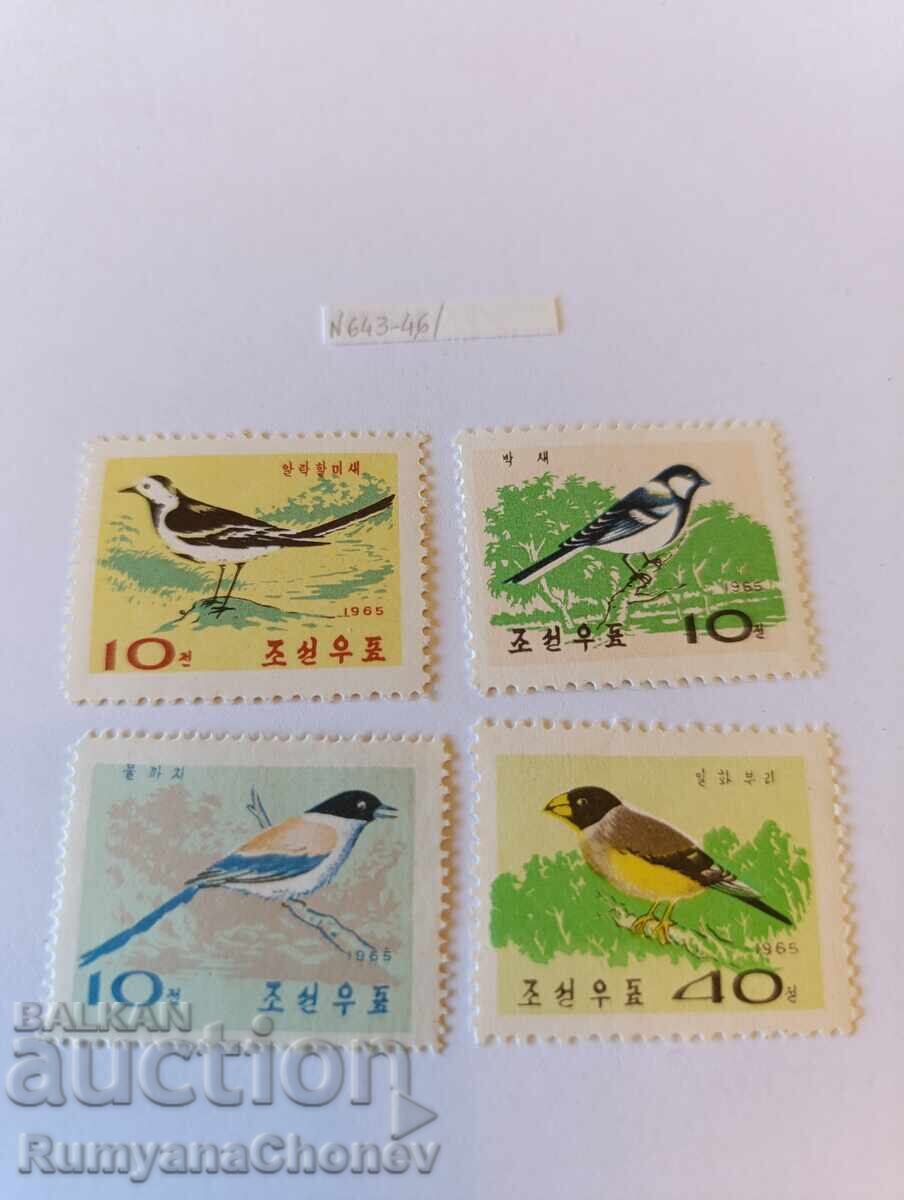 Timbre poștale Coreea de Nord