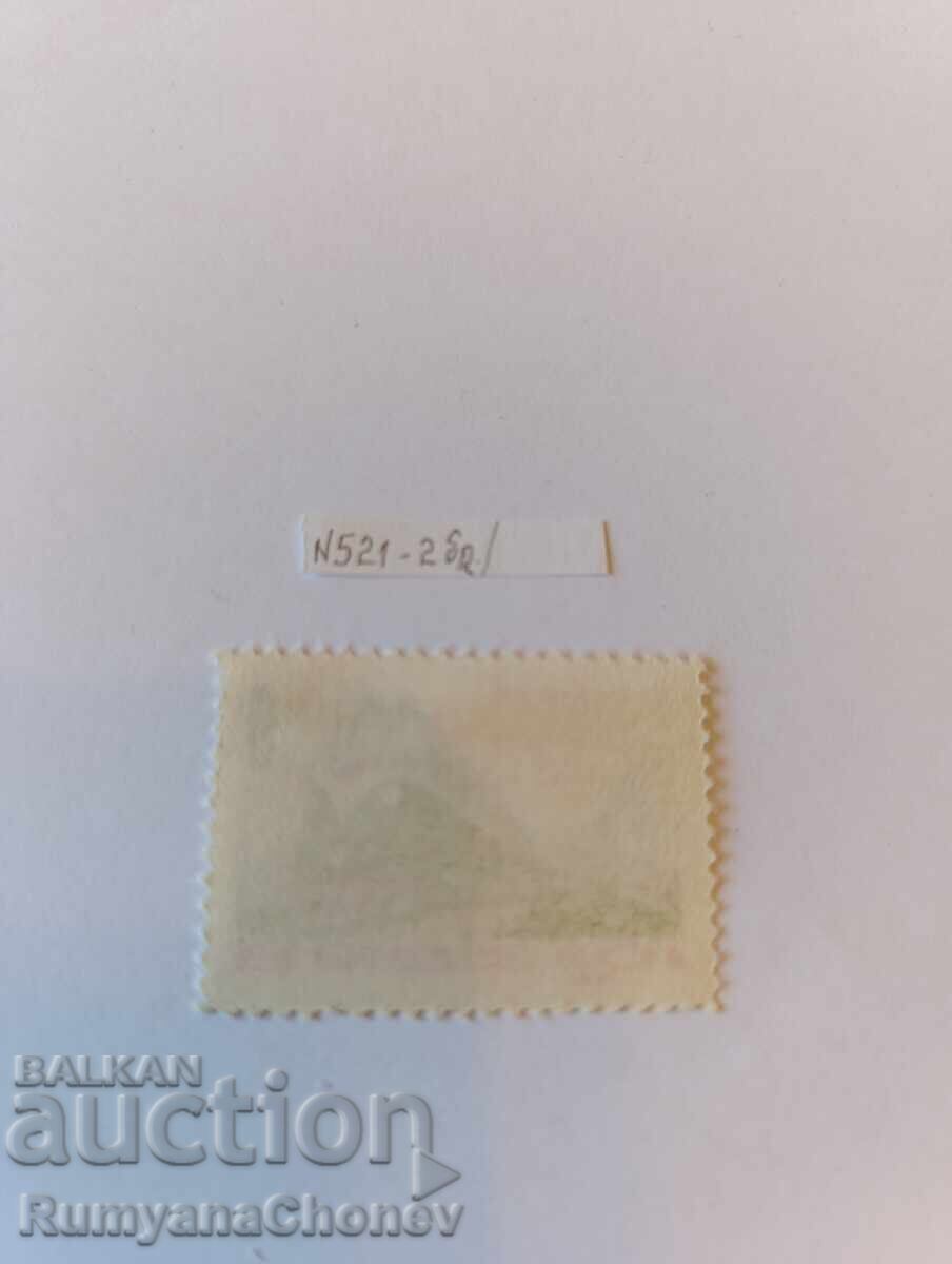 Postage stamp North Korea with price 12.00 BGN | € 6.14