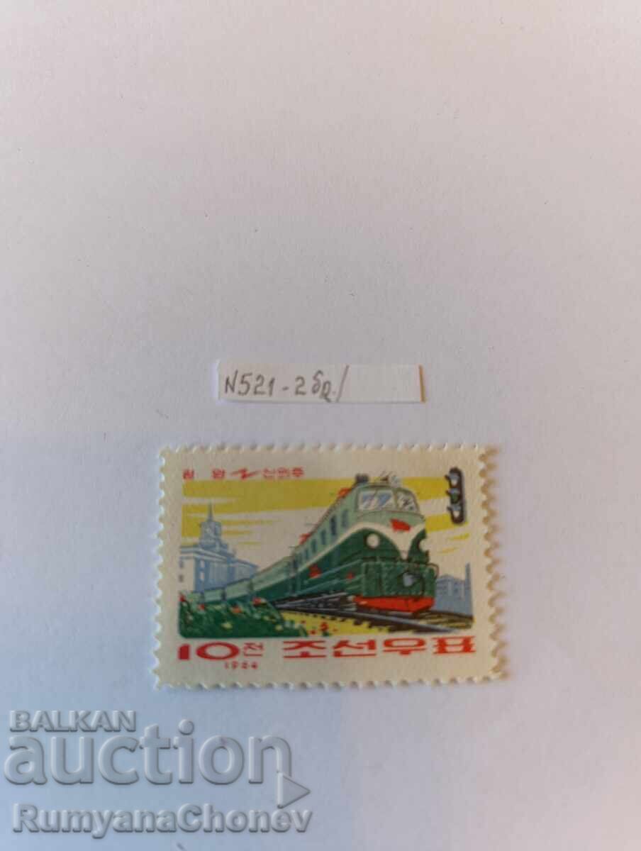 Postage stamp North Korea
