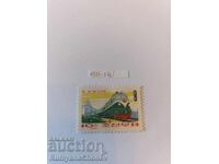 Postage stamp North Korea
