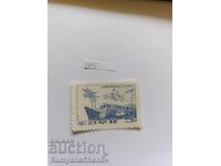 Postage stamp North Korea