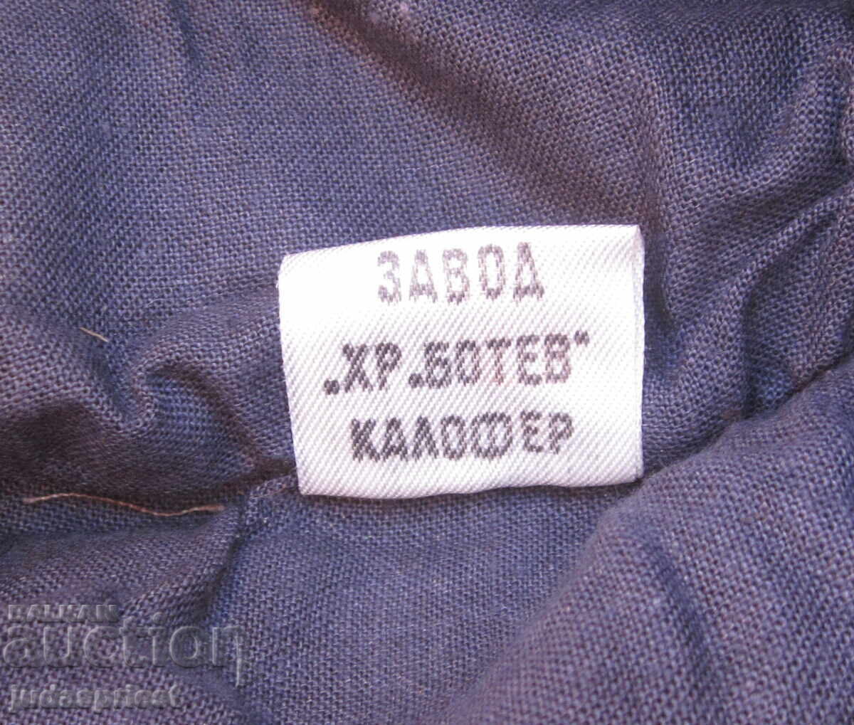 Българска подводничарска шапка кепе морски флот от соца - 5