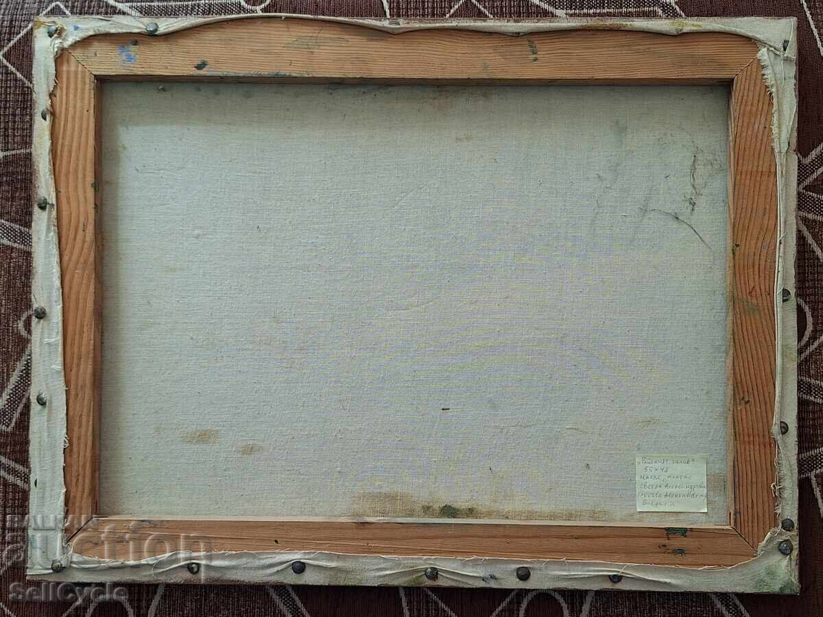 ✅КАРТИНА МАСЛО - РАЙСКИЯТ ЗАЛИВ - 55/41 СМ.❗ - 5 ✅КАРТИНА МАСЛО - РАЙСКИЯТ ЗАЛИВ - 55/41 СМ.❗ - 5