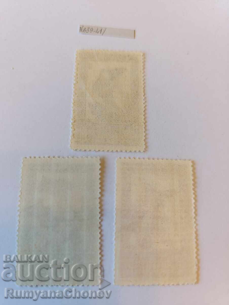 Timbre poștale Coreea de Nord cu preț 65.00 BGN | € 33.23