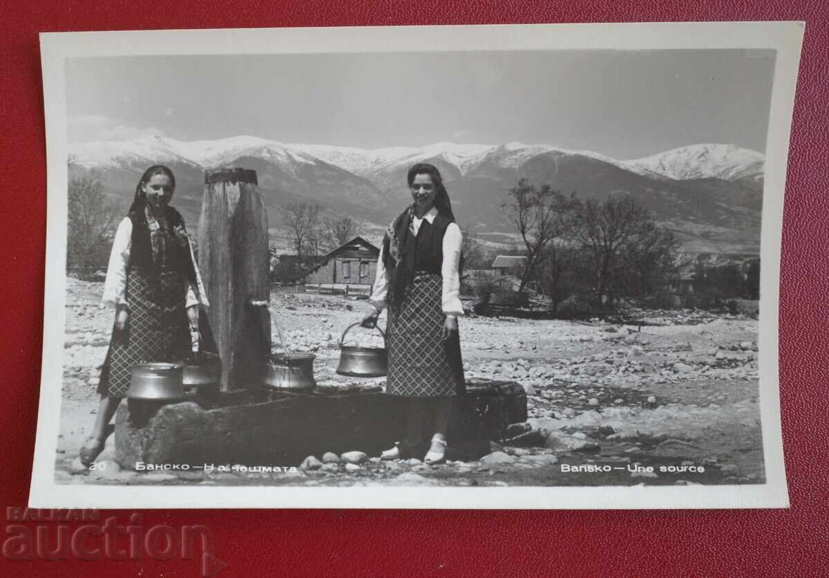 Μπάνσκο στην Τσεσμάτα Μπάνσκο στην Τσεσμάτα