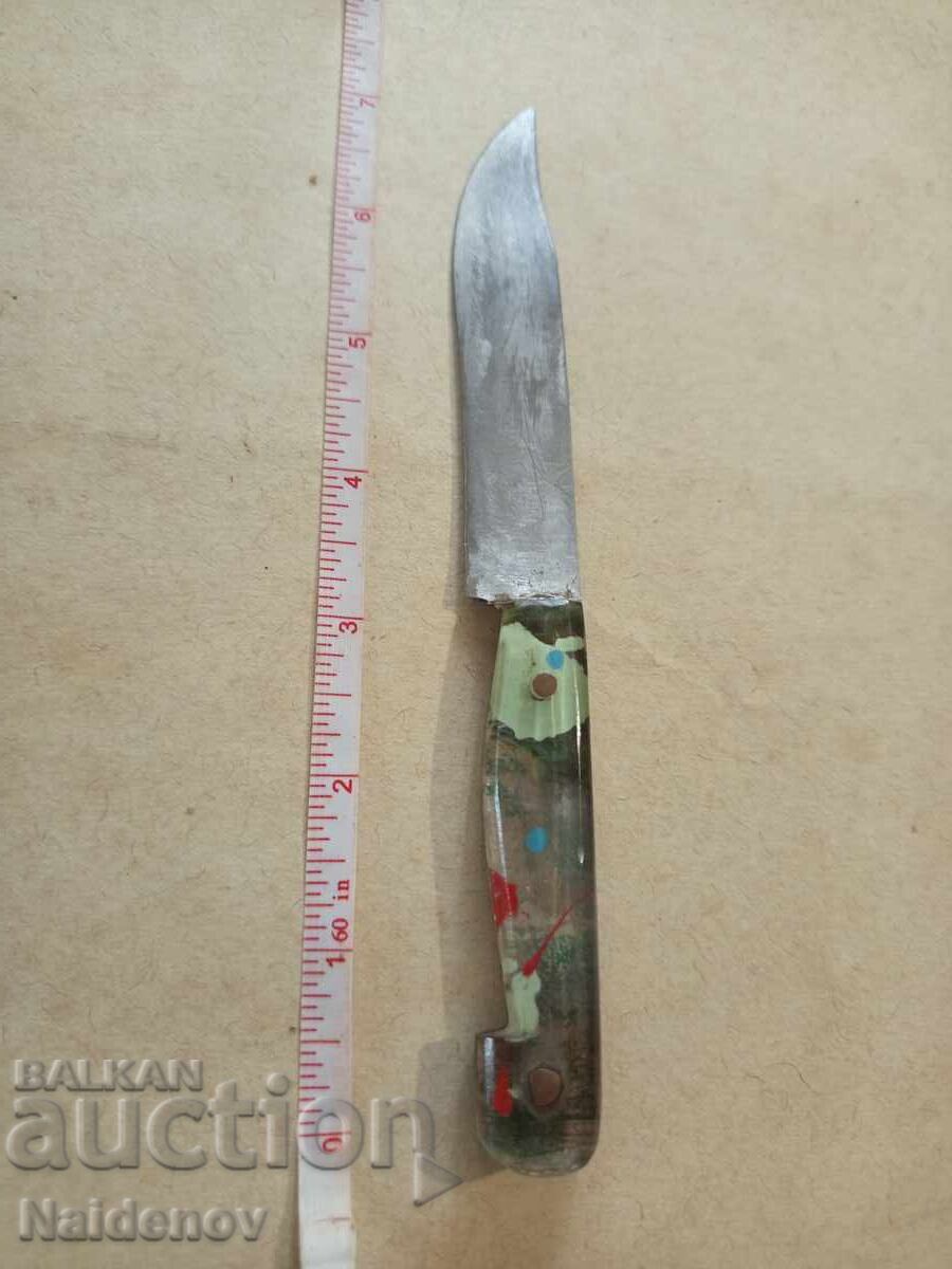 Beautiful old knife from Social (era) Tarnovo with price 19.00 BGN | € 9.71