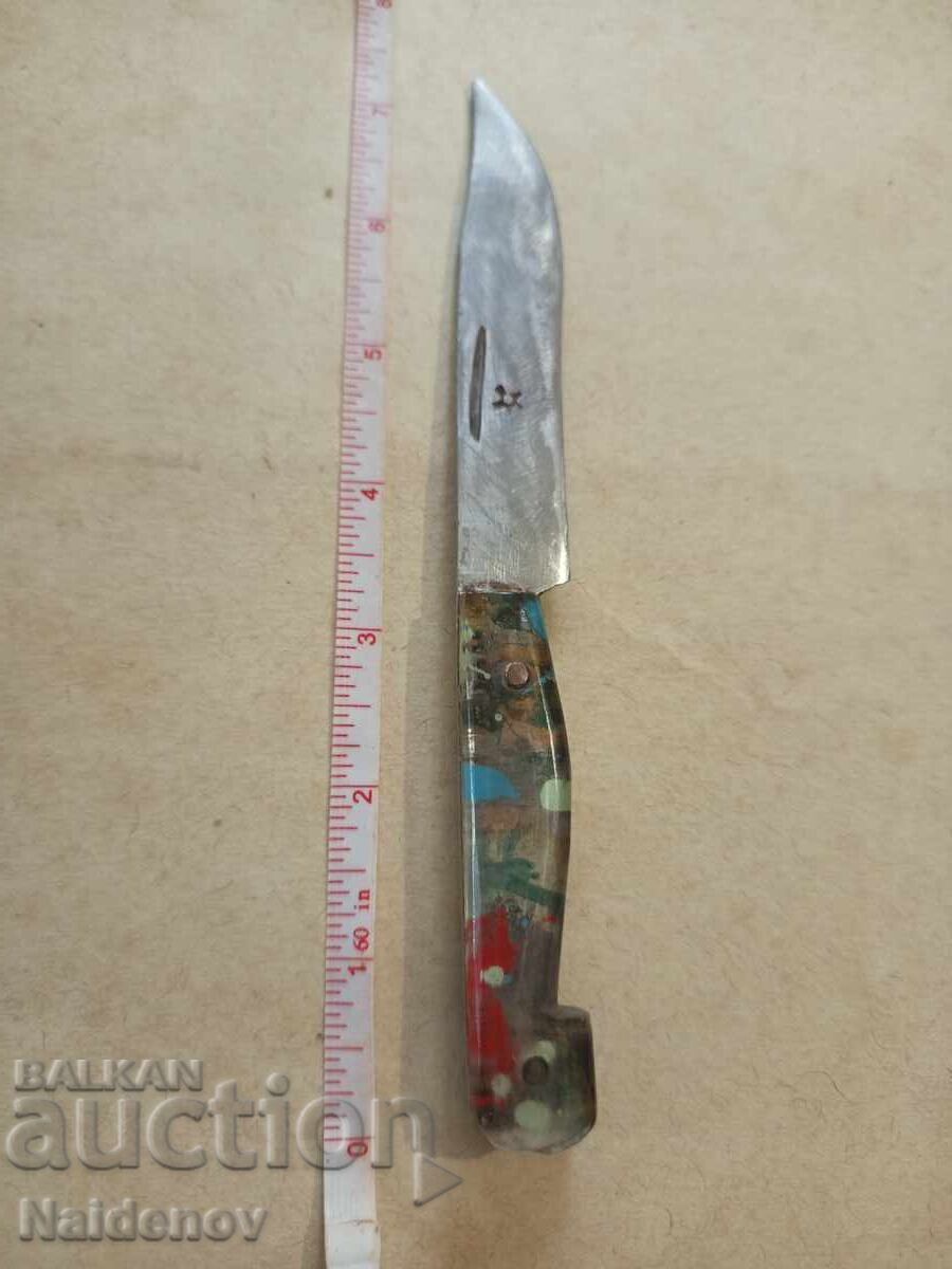 Όμορφο παλιό μαχαίρι από την Σοσιαλιστική Τύρνοβο