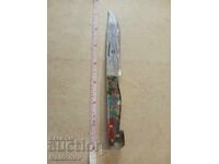 Frumos cuțit vechi din Soc. Târnovo