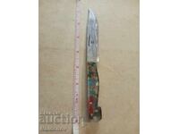 Beautiful old knife from Social (era) Tarnovo
