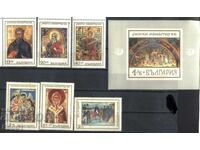 Mărci curate și bloc Mănăstirea Rila Icoane 1968 din Bulgaria
