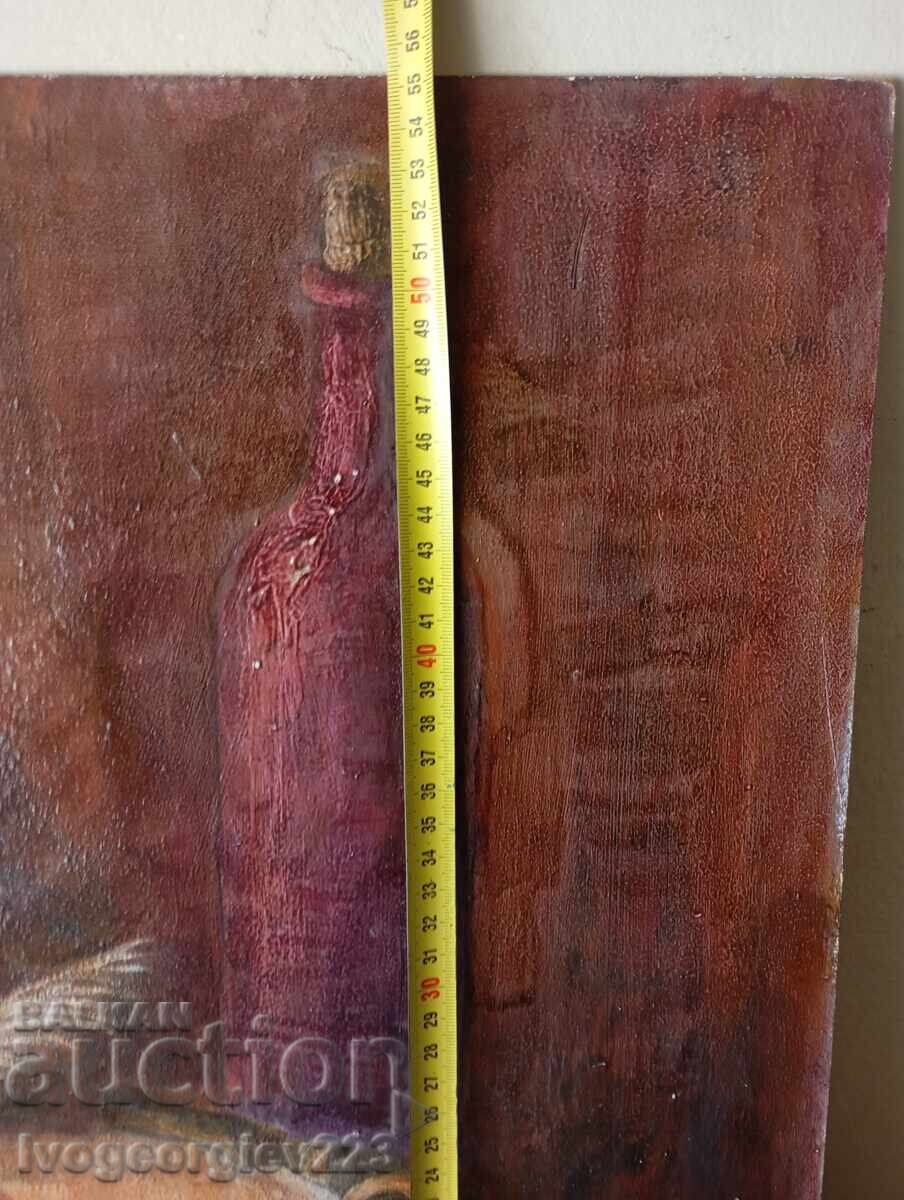 Δημοπρασία Πίνακας - νεκρή φύση