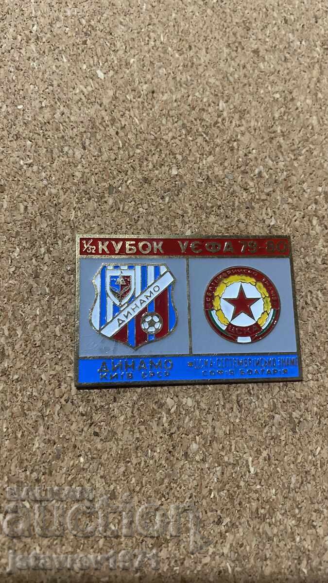 Ecuson CSKA Ecuson CSKA