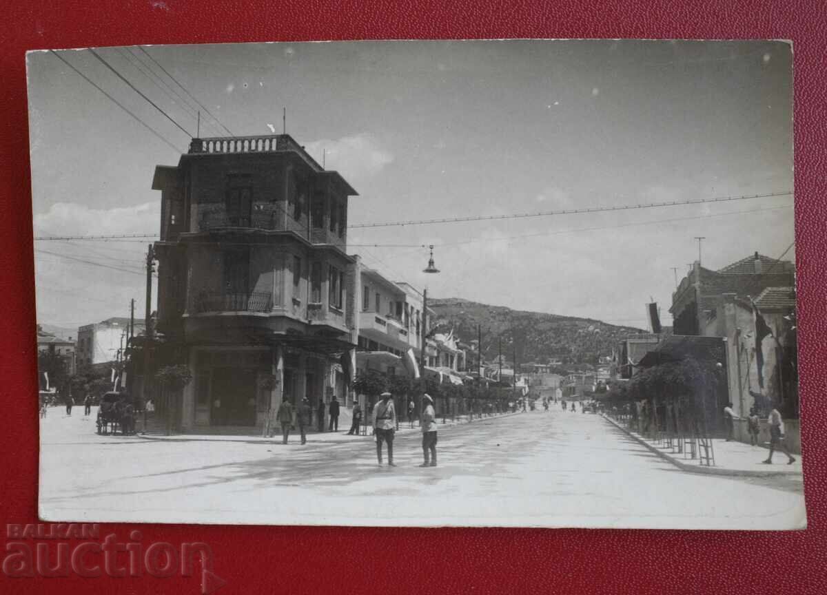 Όμορφη κάρτα κάπου στην Βουλγαρία αστυνομικοί