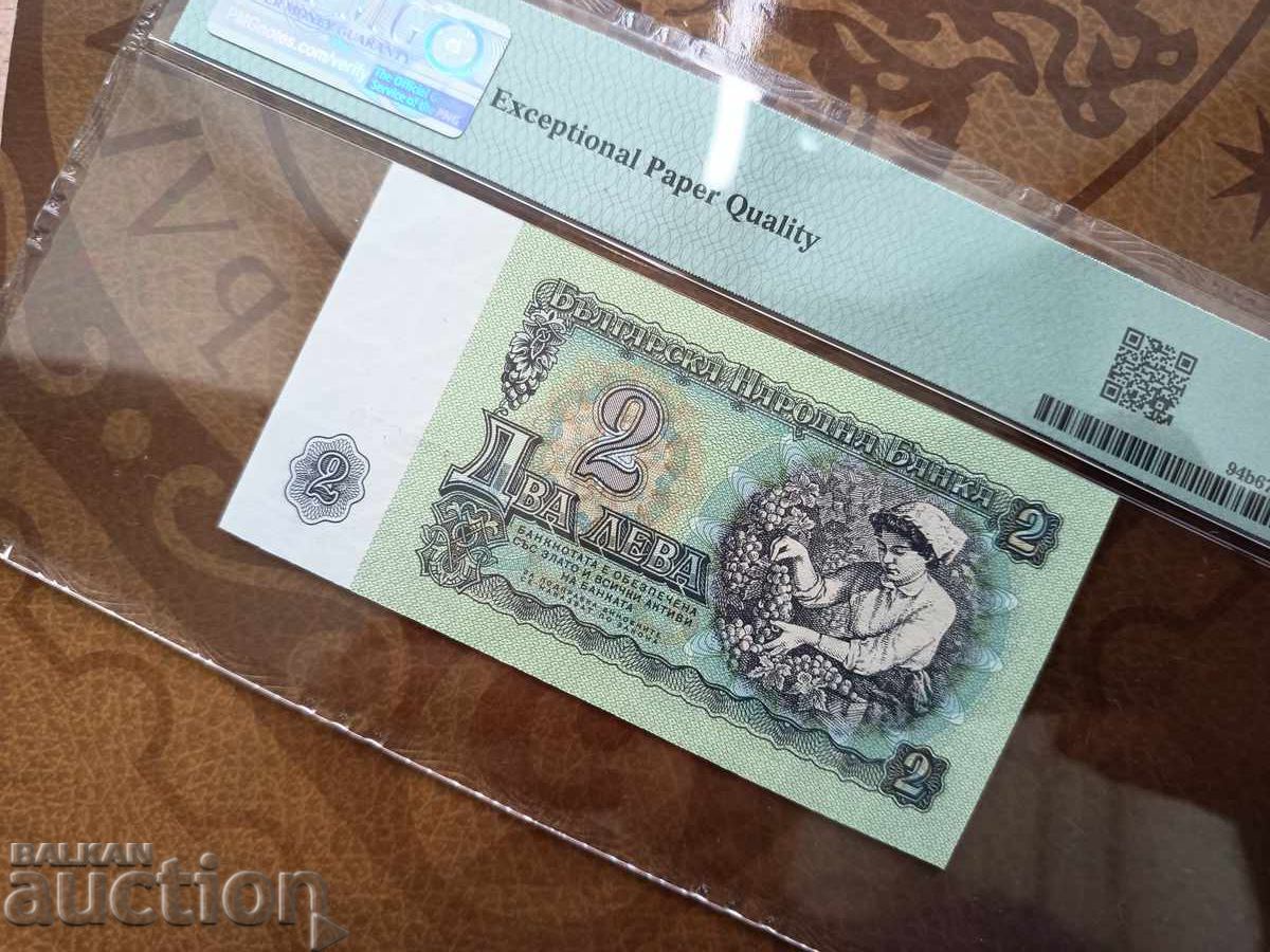 Auction  Bulgaria Banknote 2 Leva from 1974 PMG UNC 67 EPQ Superb