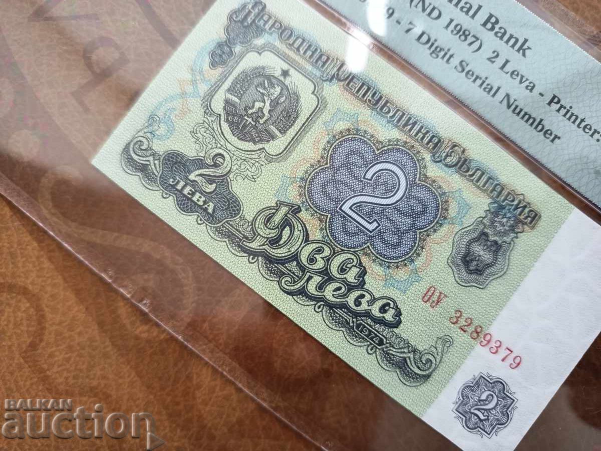 Delivery of Bulgaria Banknote 2 Leva from 1974 PMG UNC 67 EPQ Superb