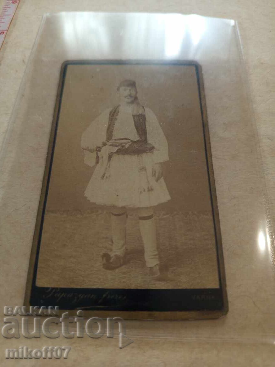 Photo cardboard photography Voyvoda Varna Parazyan