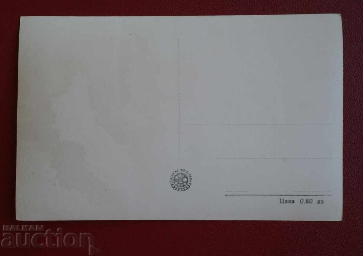 Θέα από τη Βάρνα με τιμή 10.00 BGN | € 5.11 Θέα από τη Βάρνα με τιμή 10.00 BGN | € 5.11