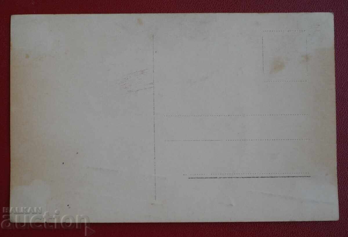 Ross-Verlag-Autograf Anny Ondra cu preț 30.00 BGN | € 15.34 Ross-Verlag-Autograf Anny Ondra cu preț 30.00 BGN | € 15.34