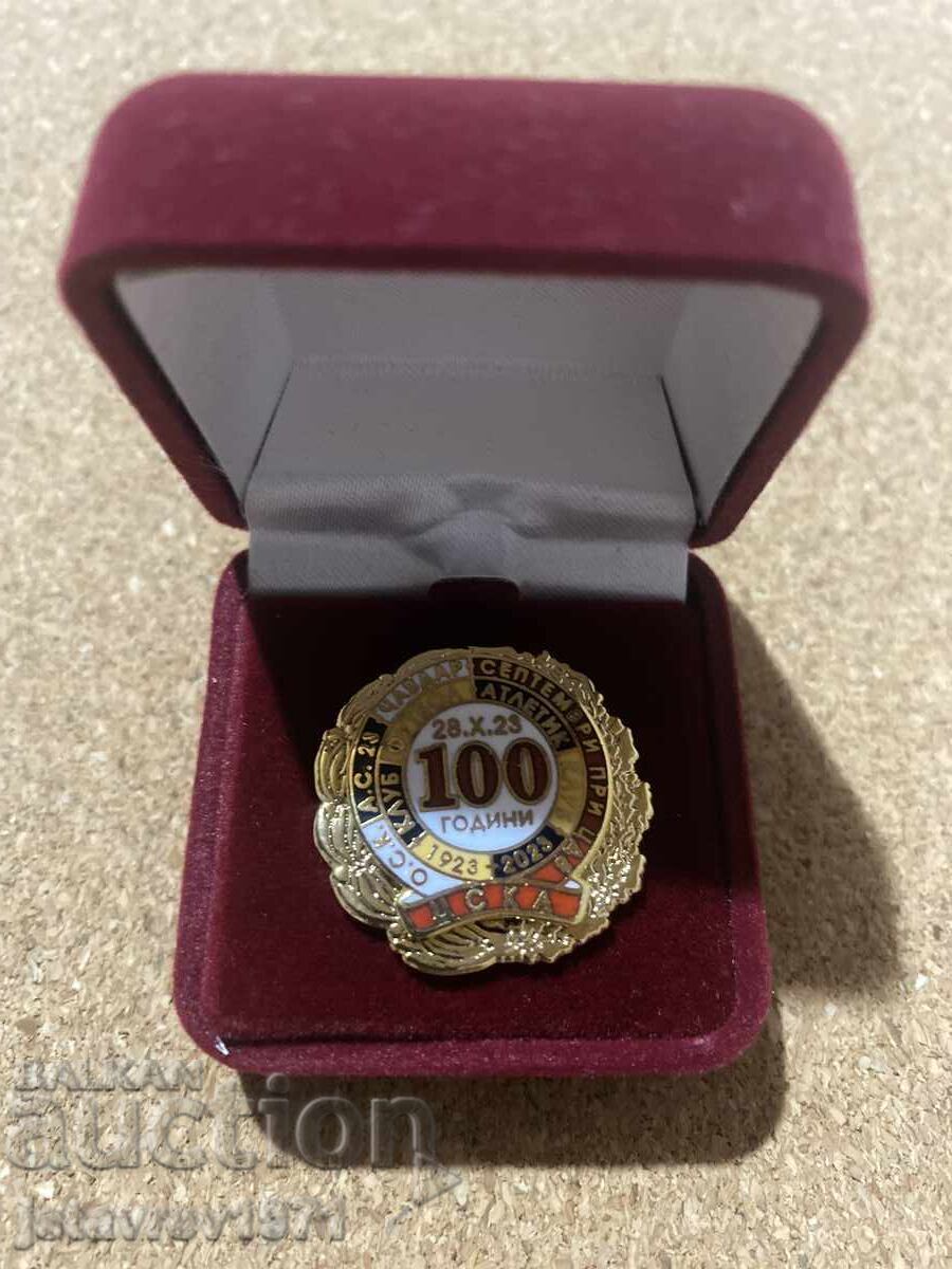 Значка ЦСКА Значка ЦСКА