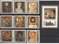 Καθαρές γραμματόσημα και μπλοκ της Εκκλησίας Μπογιάνα, Εικόνες 1973 από τη Βουλγαρία