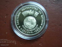 2 Leva 1980 "World Cup in Spain '82" Long Apostrophe