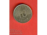 MACEDONIA 10 Denari issue 2008 PAUN NEW UNC