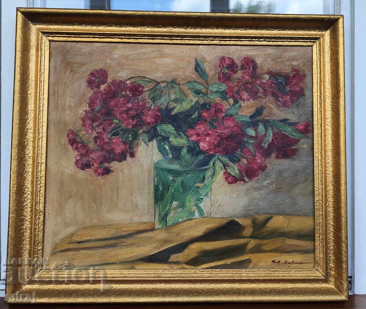 Масло върху платно - Richard Hofmann с цена 120.00 лв. | € 61.36 Масло върху платно - Richard Hofmann с цена 120.00 лв. | € 61.36