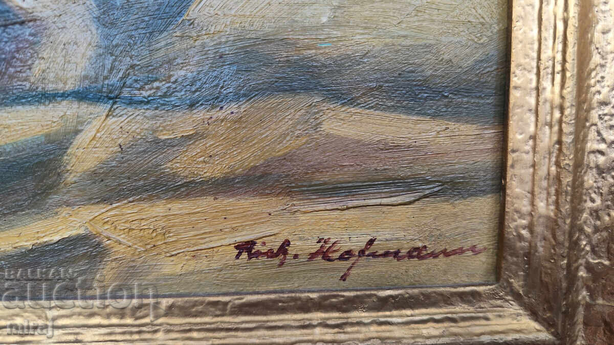 Аукцион Масло върху платно - Richard Hofmann Аукцион Масло върху платно - Richard Hofmann