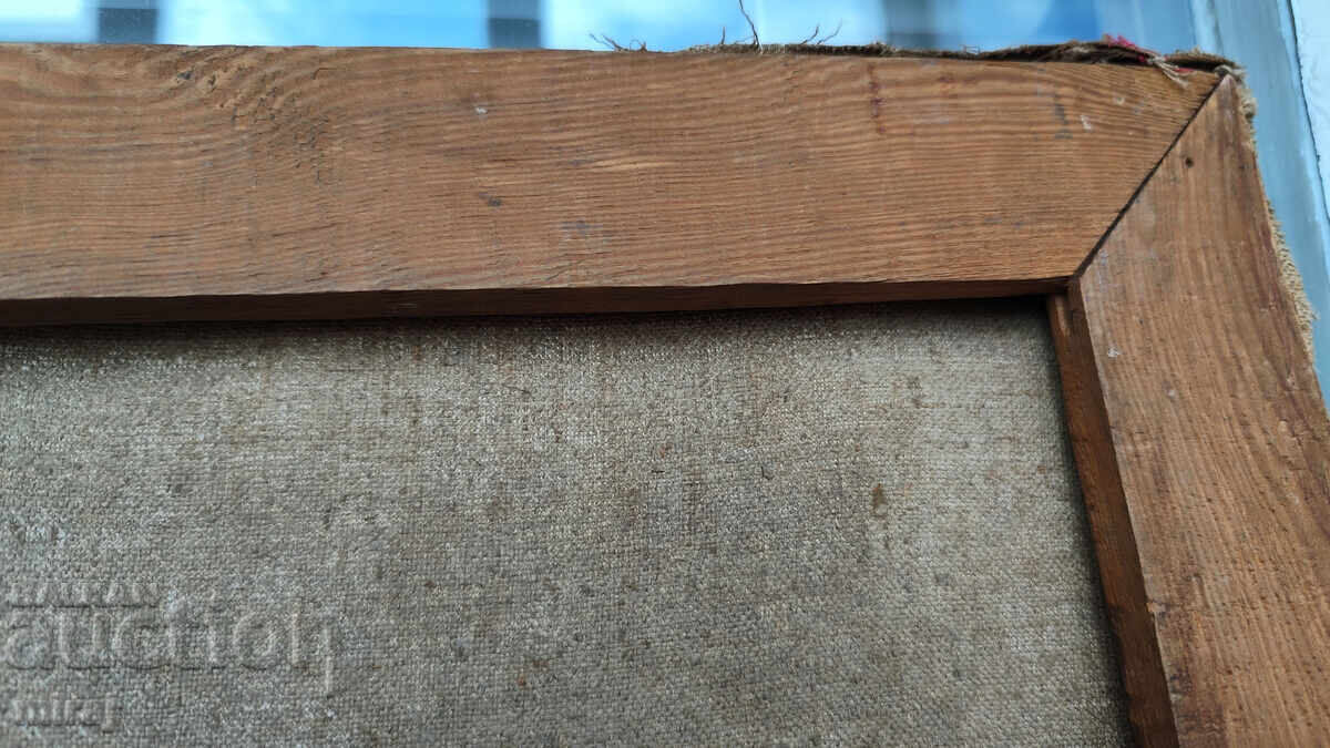 Масло върху платно - Richard Hofmann - 5 Масло върху платно - Richard Hofmann - 5