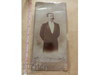 Снимка картон фотография Доктор подпис Димитър Карастоянов