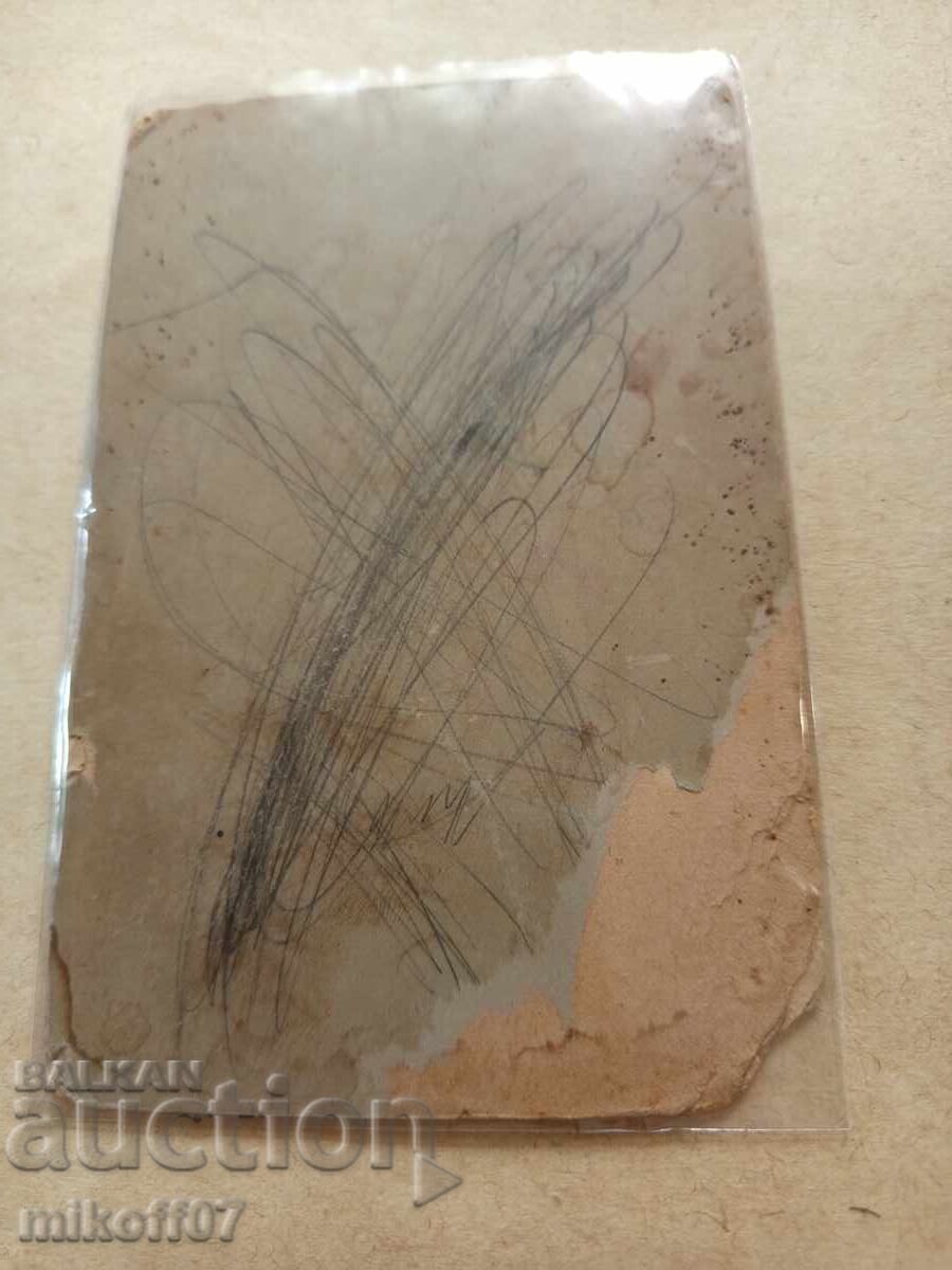 Photo cardboard photography General with price 49.00 BGN | € 25.05