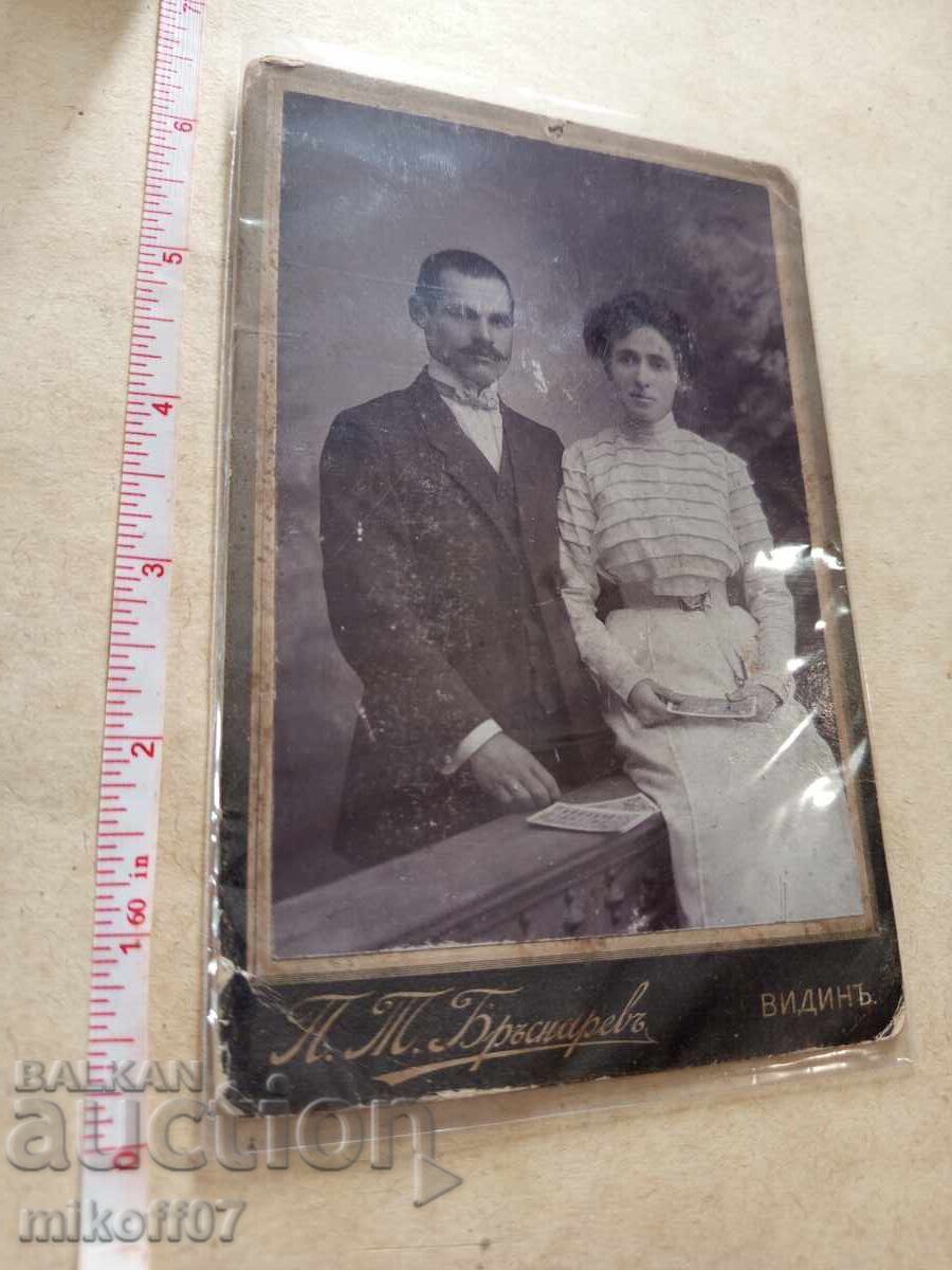 Φωτογραφία σε χαρτόνι, φωτογραφία Πέταρ Μπράσναρεφ, Βίντιν Φωτογραφία σε χαρτόνι, φωτογραφία Πέταρ Μπράσναρεφ, Βίντιν