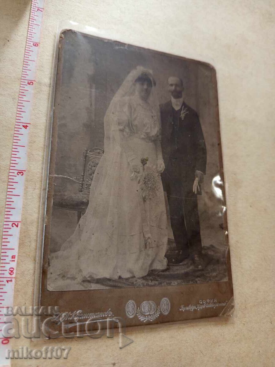 Photo cardboard photography Dimitar Karastoyanov