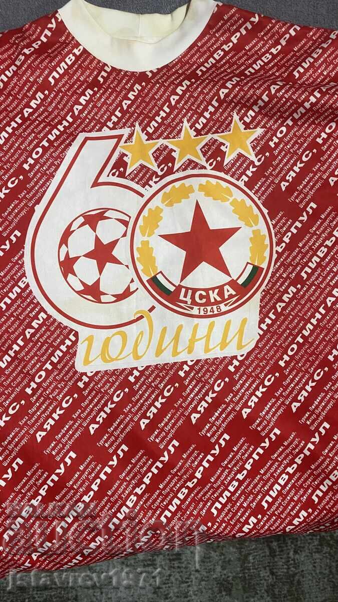 Tricou de la CSKA, ediție limitată!!! Tricou de la CSKA, ediție limitată!!!
